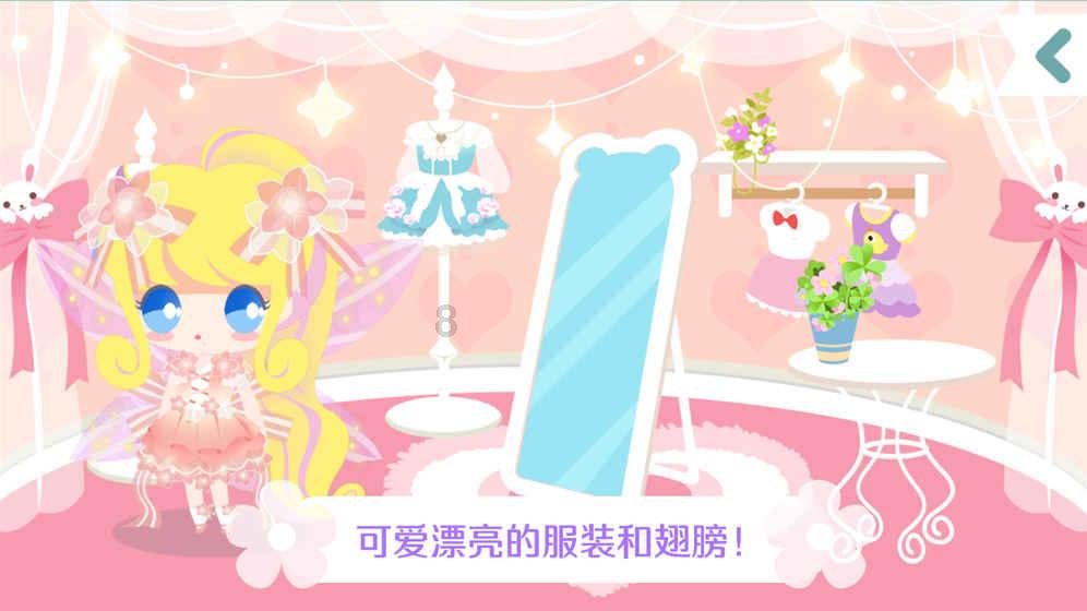 hahabetcom官网星辰大海