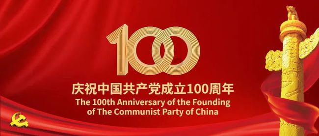 冰墩墩别针多少钱?-专业知识问答网页