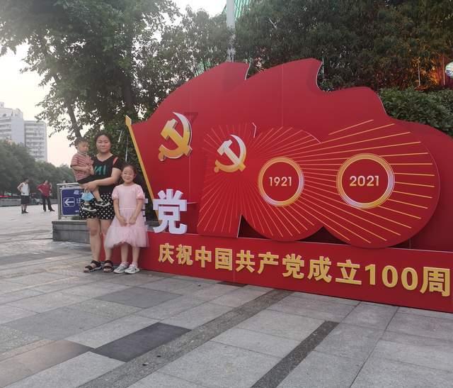 hahabetcom官网星辰大海